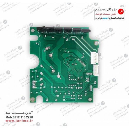 برد اصلی جکی H1-X 